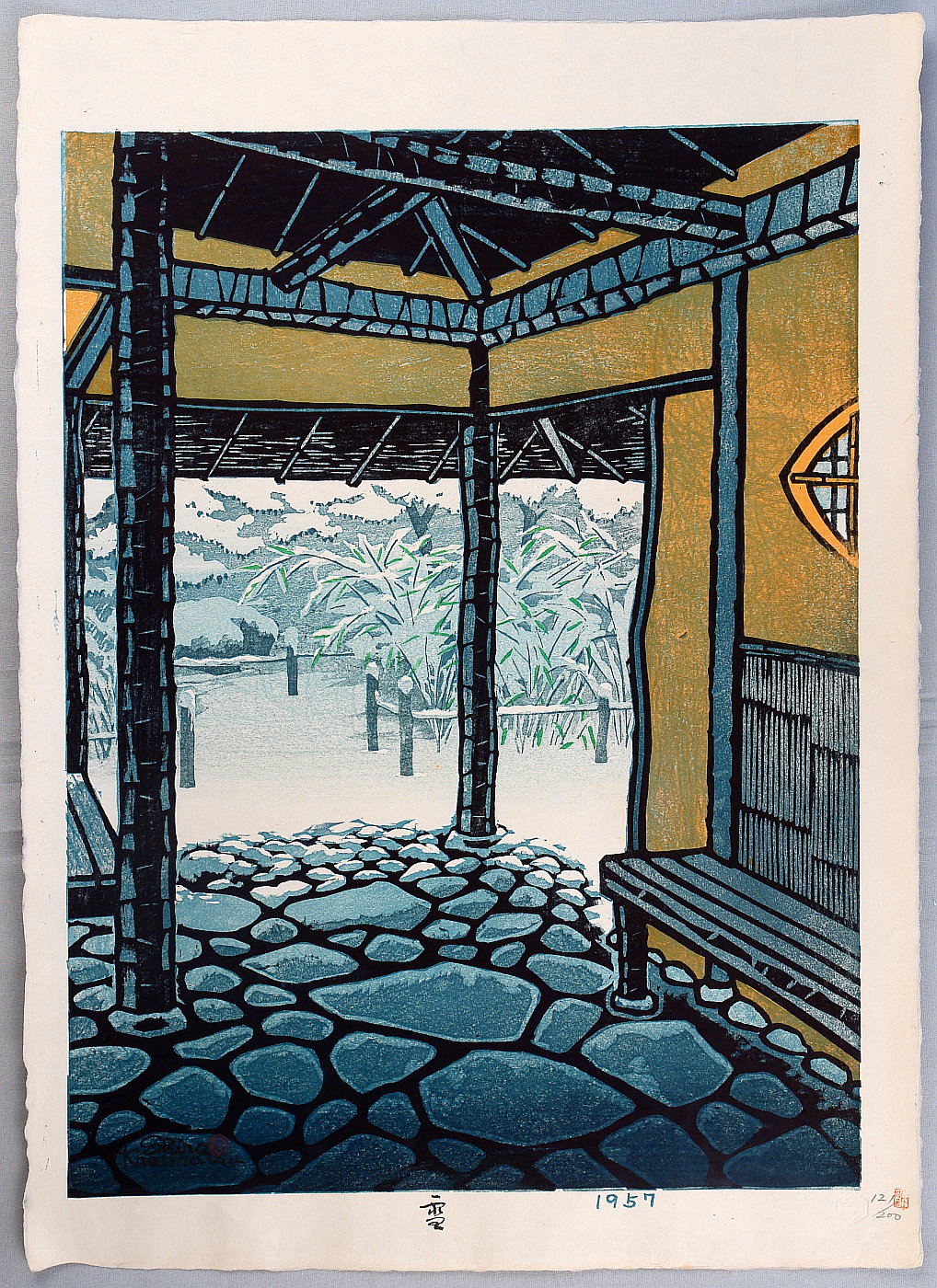 Snow - https://www.artelino.com/articles/shiro-kasamatsu-self-published.asp